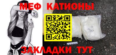 марки nbome Тара