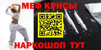 марихуана Татарск