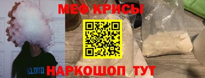 марихуана Татарск