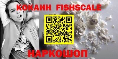 мефедрон Тверь