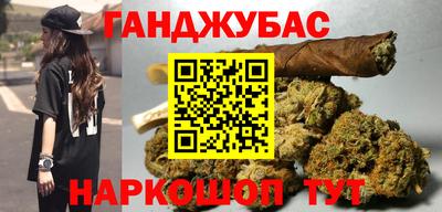 марки nbome Тара