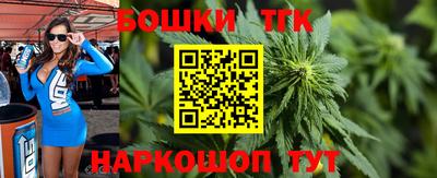 мефедрон Тверь