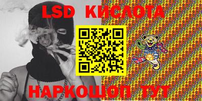 мефедрон Тверь