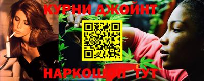 мефедрон Тверь