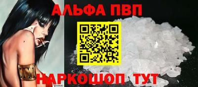 марки nbome Тара