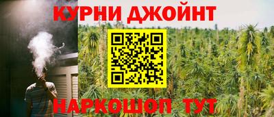 мефедрон Тверь