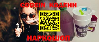 мефедрон Тверь