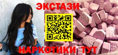 мефедрон Тверь