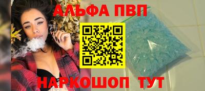 марки nbome Тара