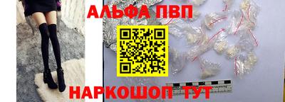 мефедрон Тверь