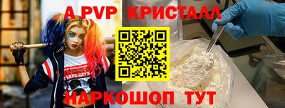 марки nbome Тара
