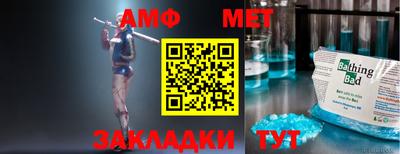 марки nbome Тара