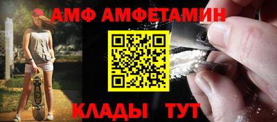 мефедрон Тверь