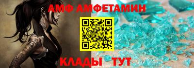 марки nbome Тара