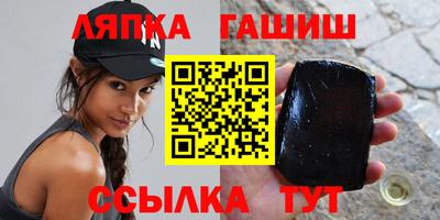 мефедрон Тверь