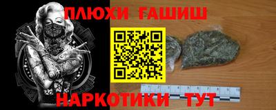 мефедрон Тверь