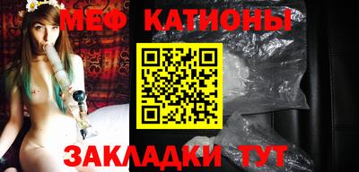 марки nbome Тара