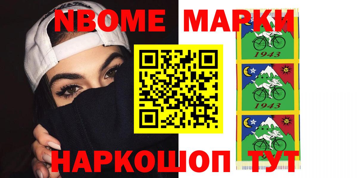 LSD-25 экстази ecstasy  Вход с VPN  Лсд 25 экстази    tor  Оренбург 